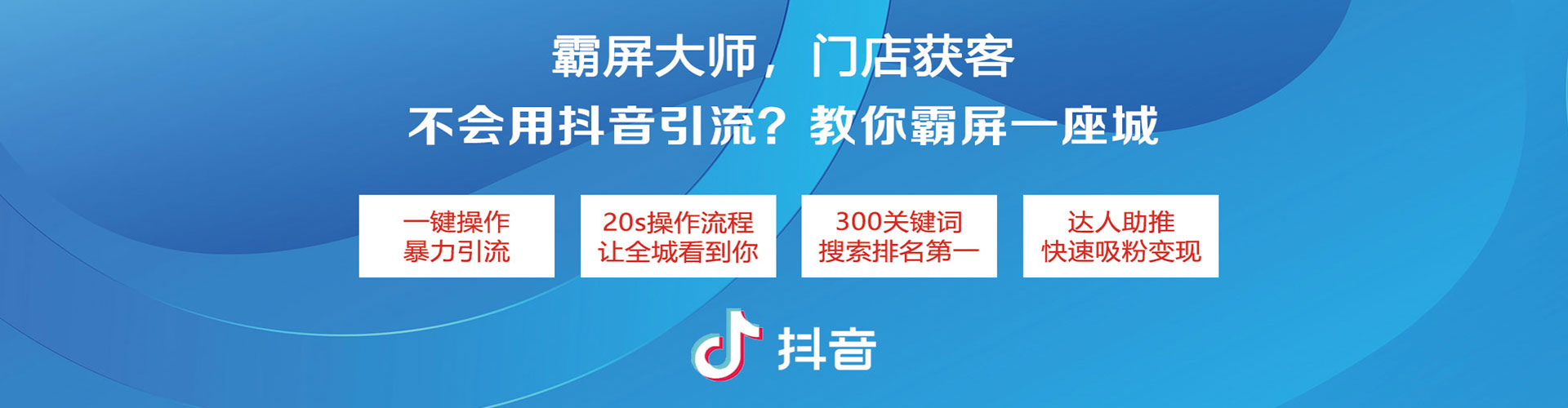 滕州百度推广排名