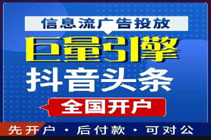 百度口碑营销案例：实战解析如何赢得客户好评