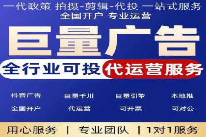 百度竞价推广托管的成功案例：从零到一的突破